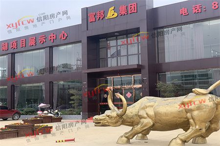 东平还是东岳广场3室2厅2卫95万118m2出售