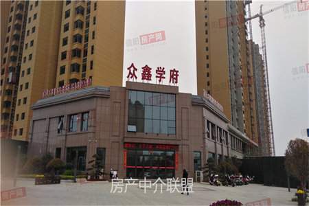 明城园小区3室2厅2卫142㎡